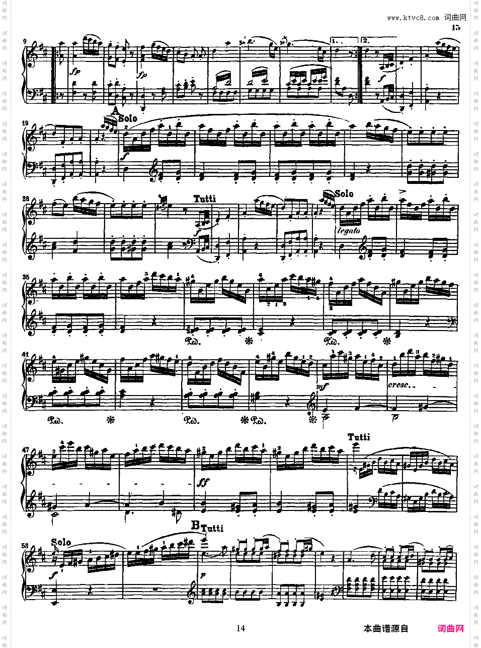 钢琴协奏曲全集 Piano ConcertosMozart - Concerto no 16 K 451 - Solo