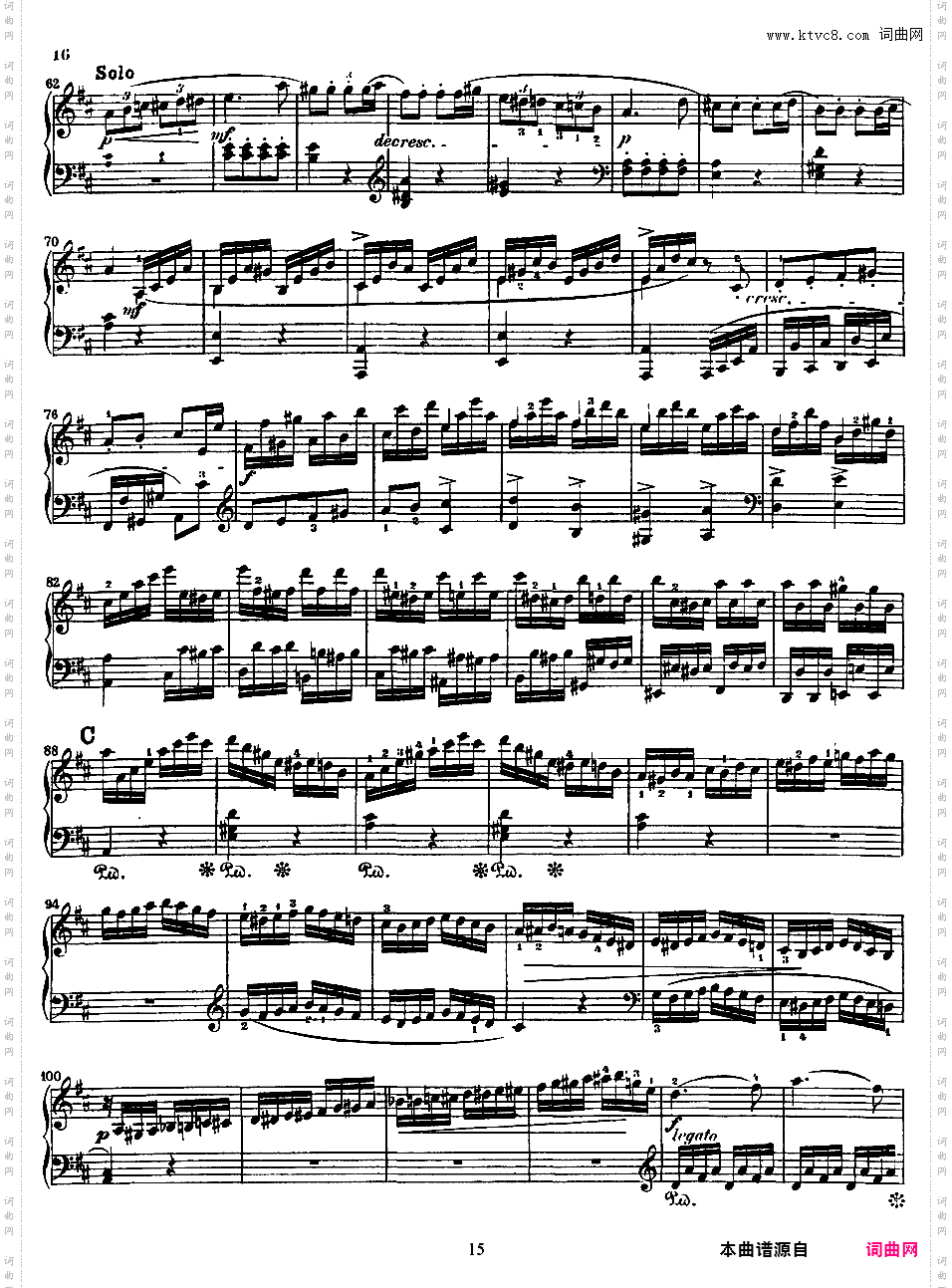 钢琴协奏曲全集 Piano ConcertosMozart - Concerto no 16 K 451 - Solo