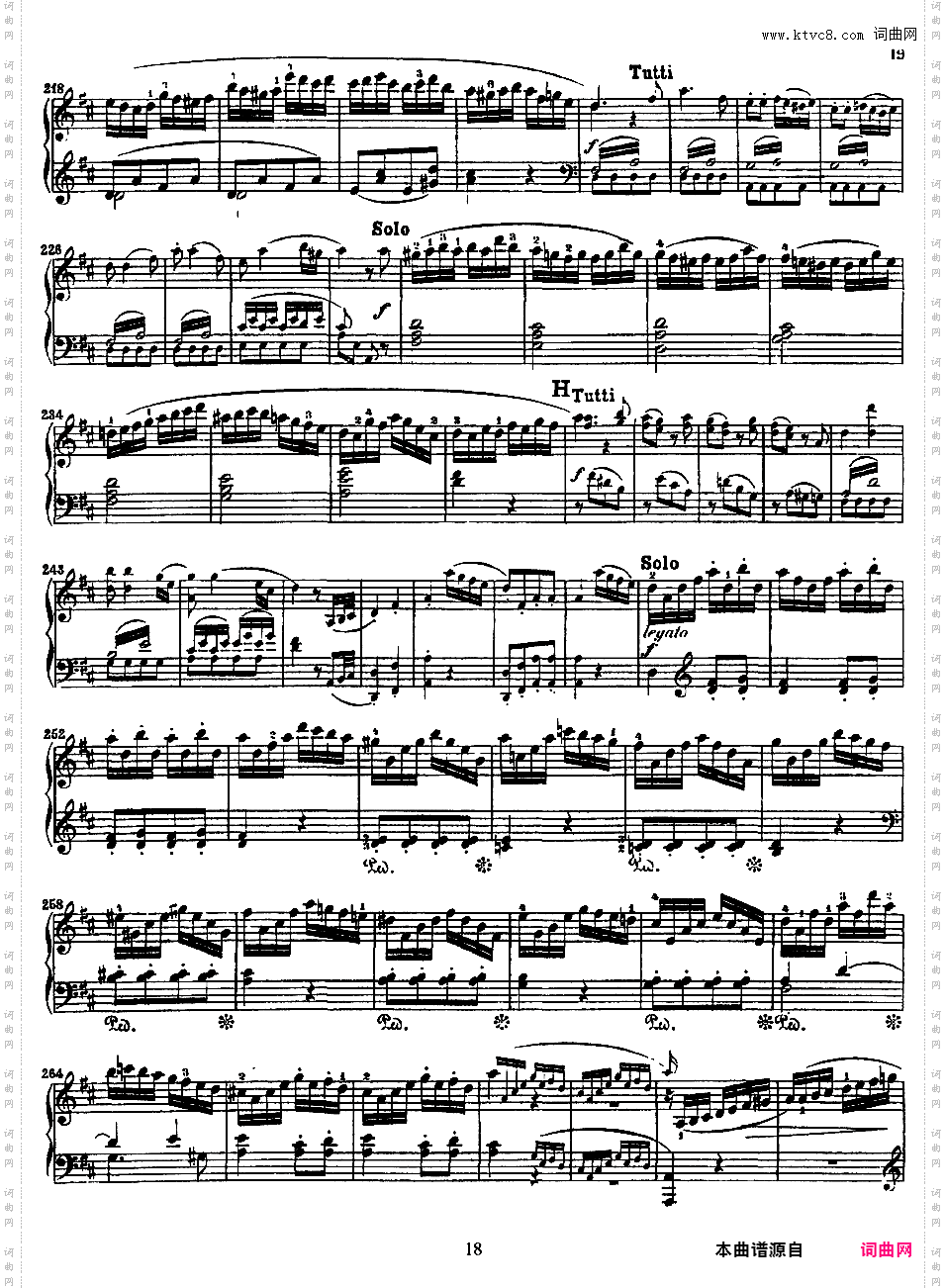 钢琴协奏曲全集 Piano ConcertosMozart - Concerto no 16 K 451 - Solo