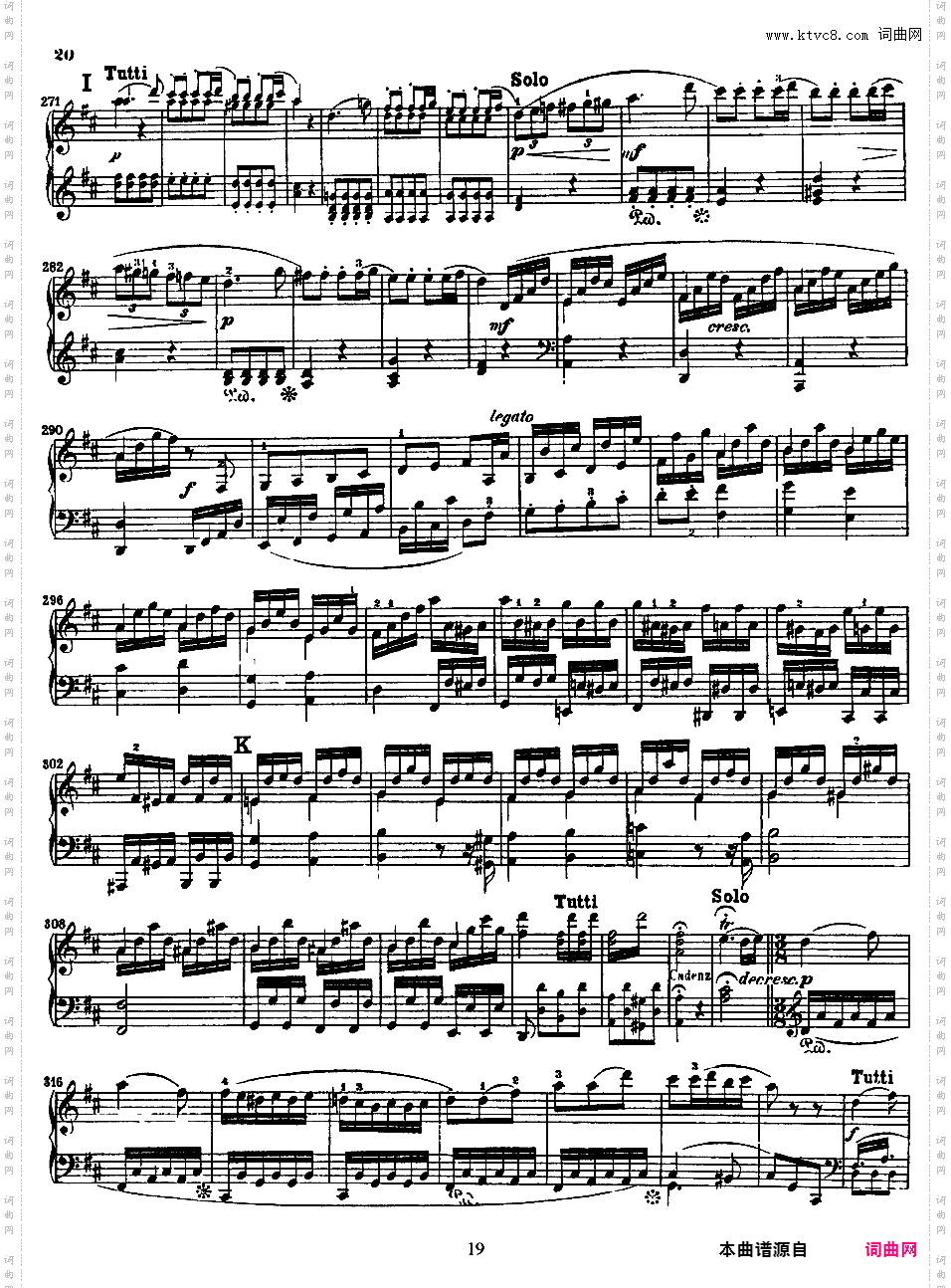 钢琴协奏曲全集 Piano ConcertosMozart - Concerto no 16 K 451 - Solo