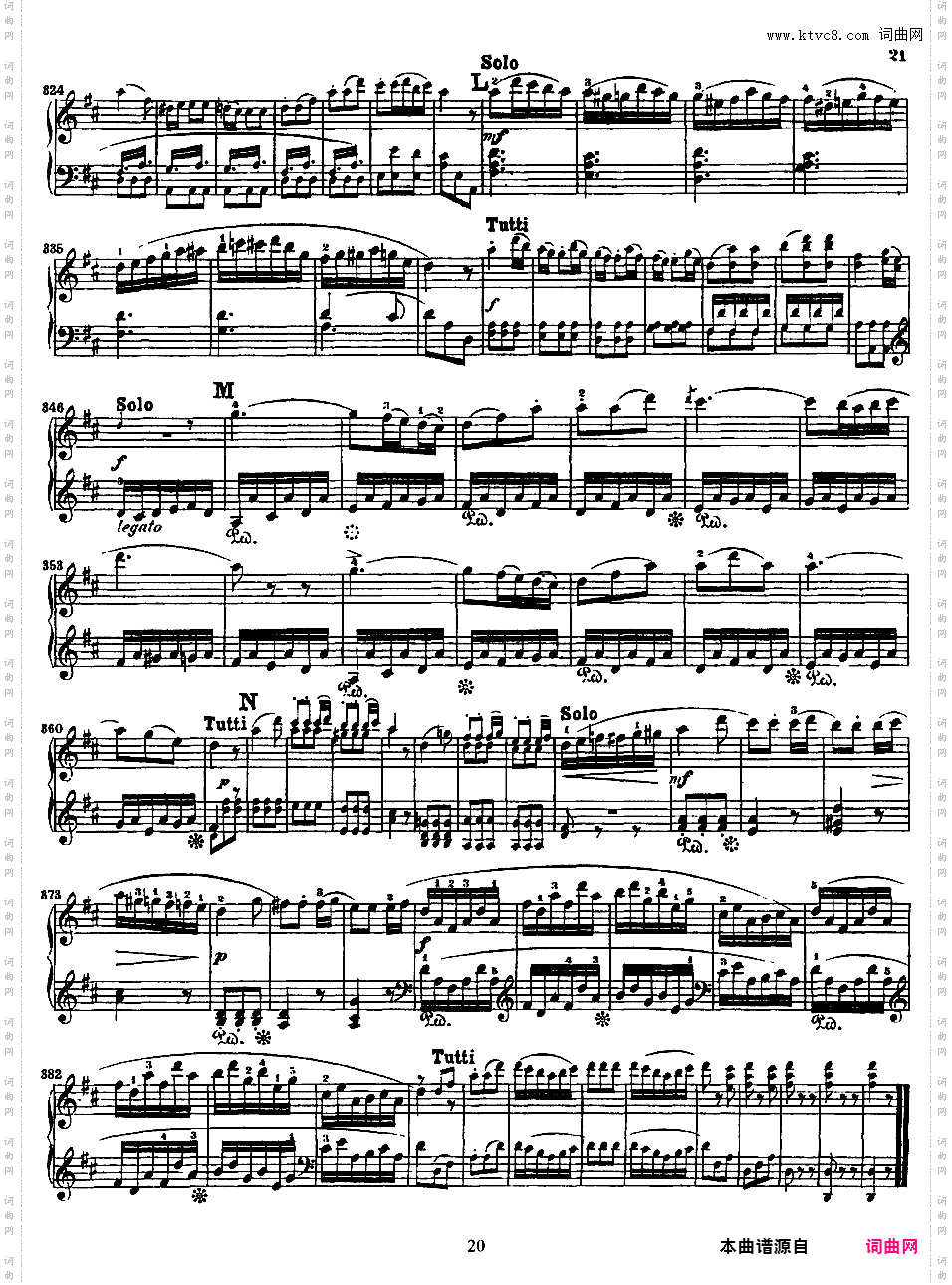 钢琴协奏曲全集 Piano ConcertosMozart - Concerto no 16 K 451 - Solo