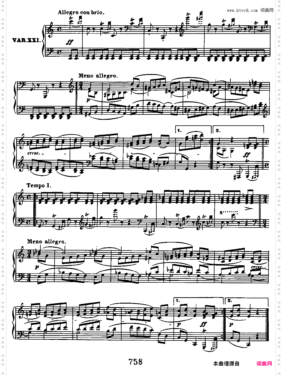 C大调狄亚贝利主题变奏曲 Diabelli Variations Op·120
