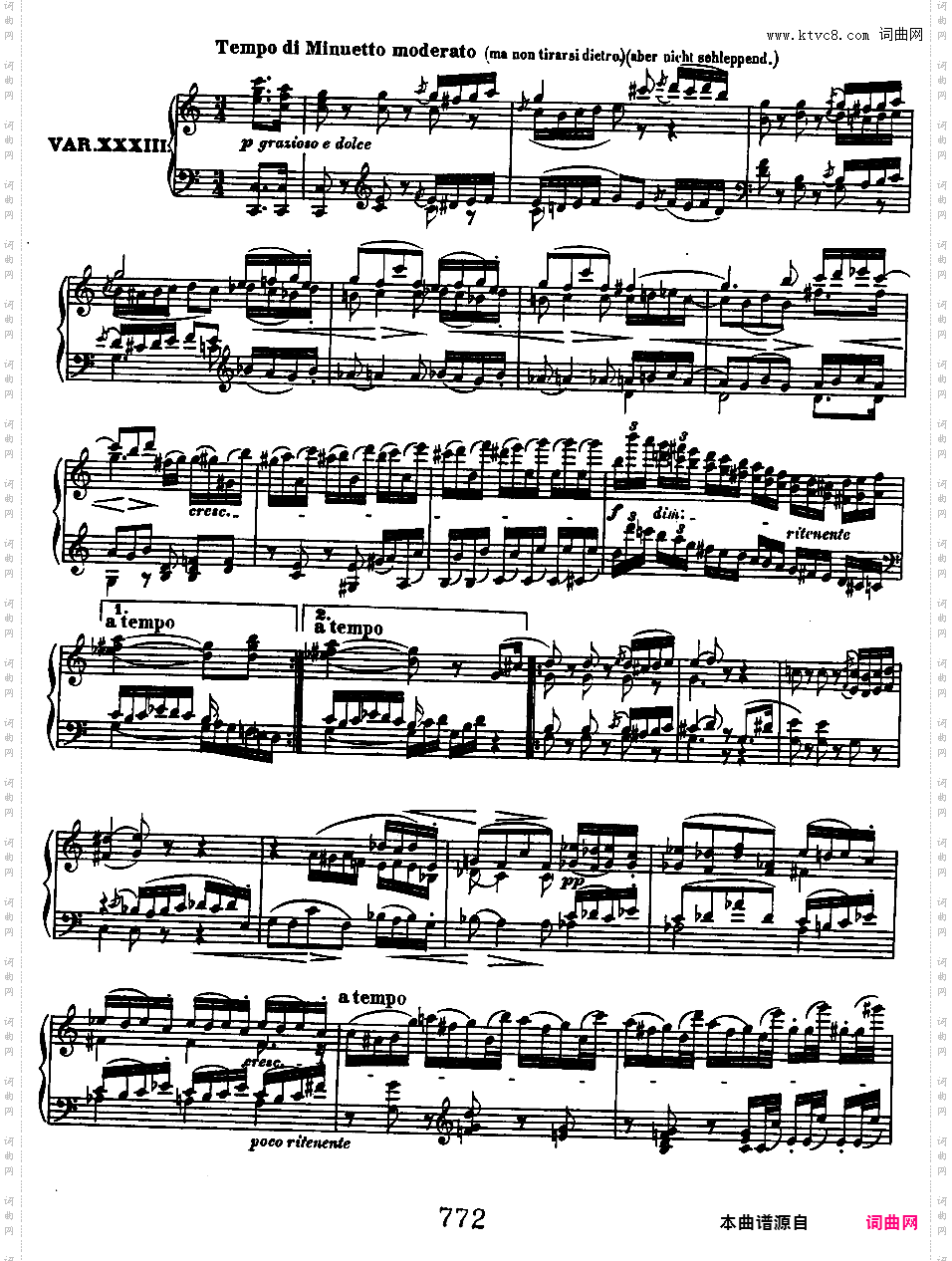 C大调狄亚贝利主题变奏曲 Diabelli Variations Op·120