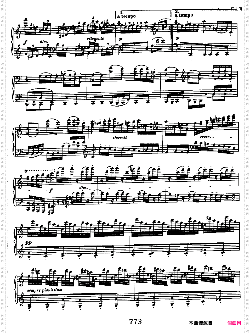 C大调狄亚贝利主题变奏曲 Diabelli Variations Op·120