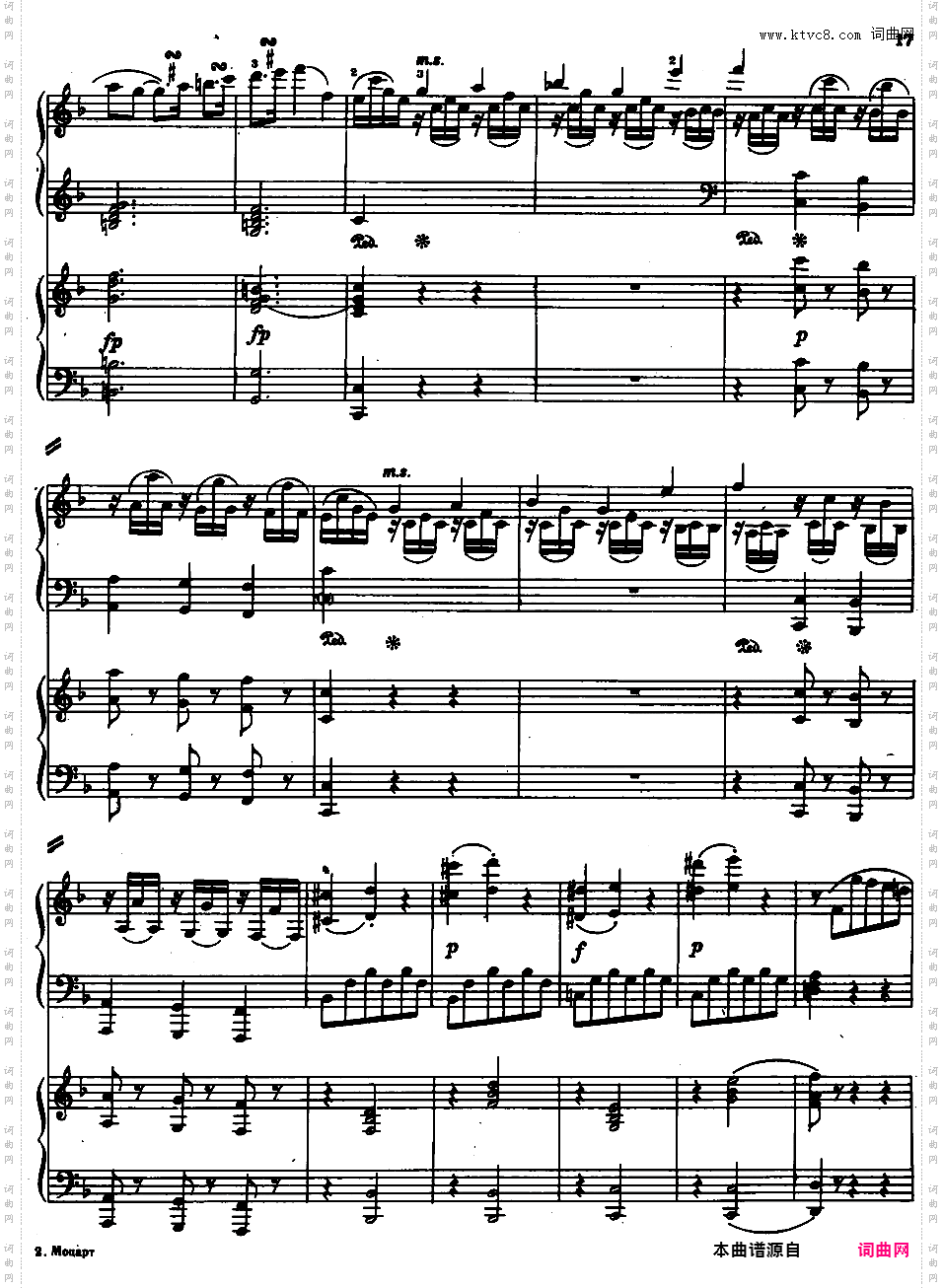钢琴协奏曲全集 Piano ConcertosMozart - Concerto no 11 K 413 - 2 Piano