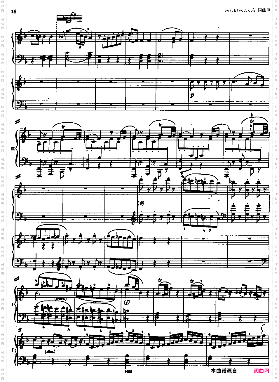 钢琴协奏曲全集 Piano ConcertosMozart - Concerto no 11 K 413 - 2 Piano