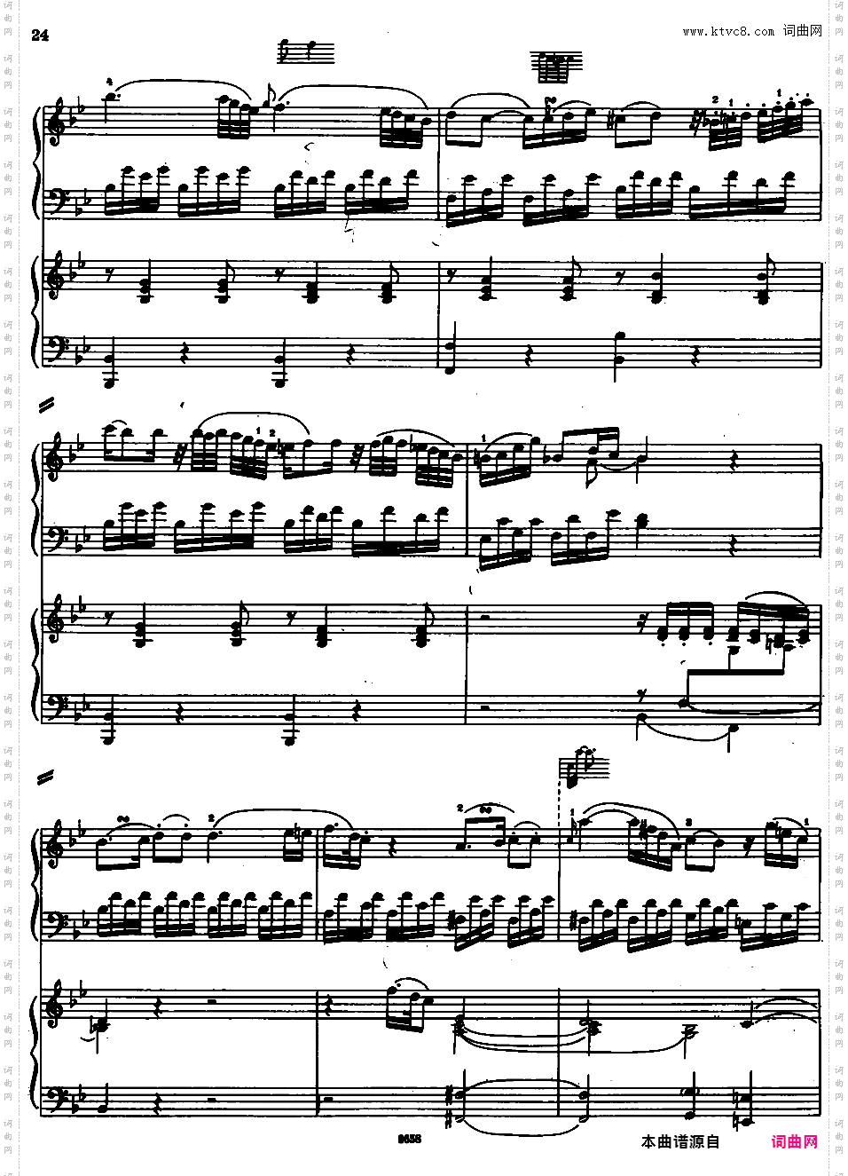 钢琴协奏曲全集 Piano ConcertosMozart - Concerto no 11 K 413 - 2 Piano
