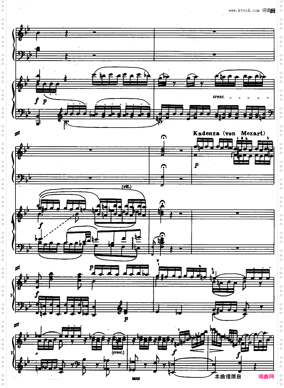 钢琴协奏曲全集 Piano ConcertosMozart - Concerto no 11 K 413 - 2 Piano