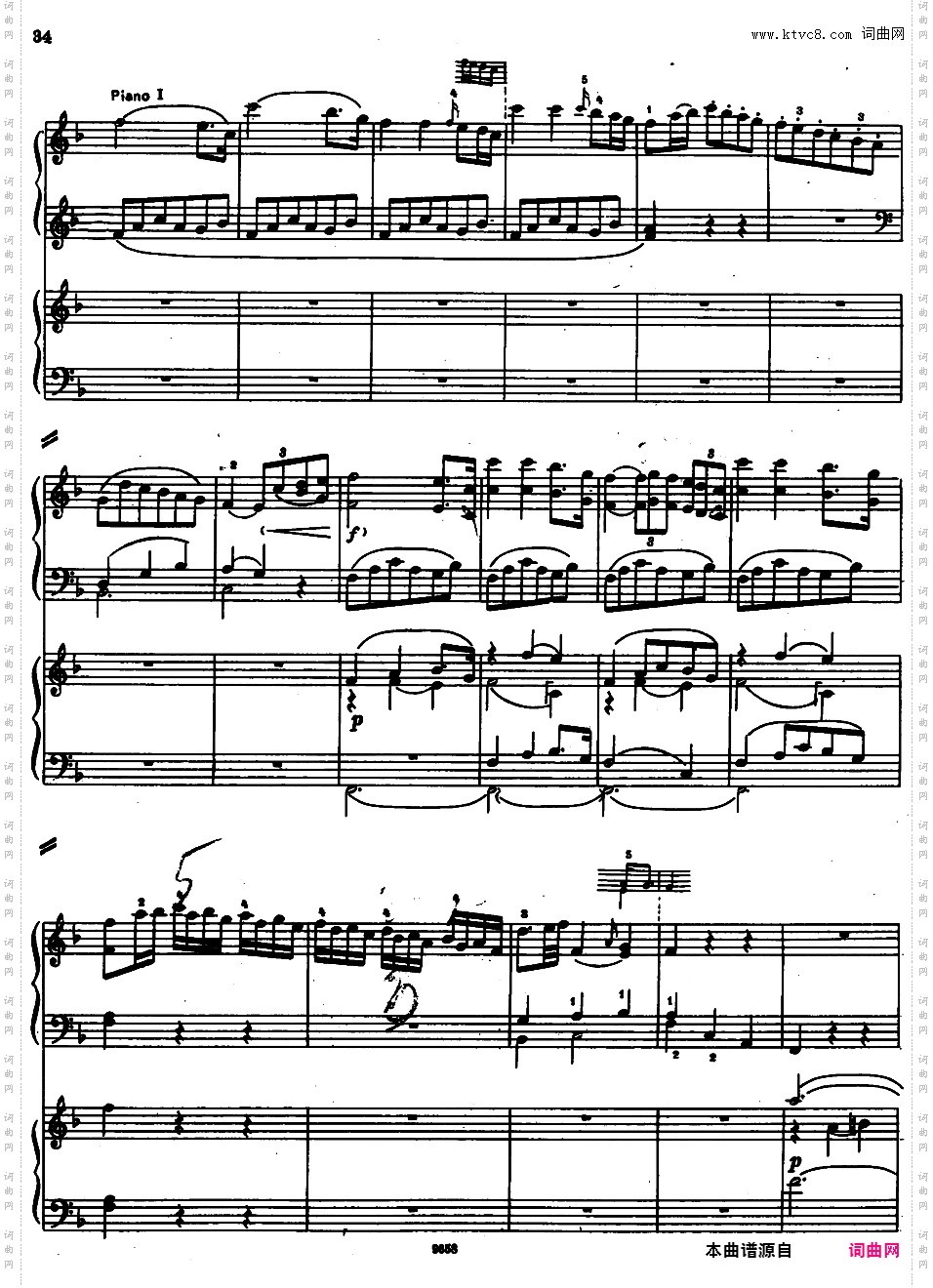 钢琴协奏曲全集 Piano ConcertosMozart - Concerto no 11 K 413 - 2 Piano
