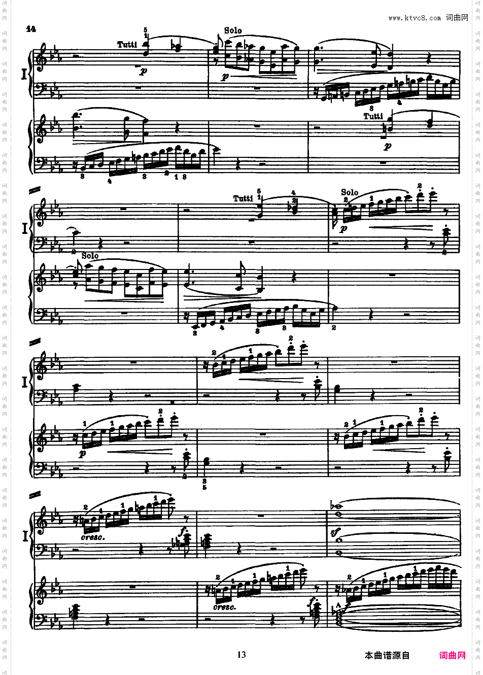 钢琴协奏曲全集 Piano ConcertosMozart - Concerto no 10 K 365 - 316a - 2 Piano