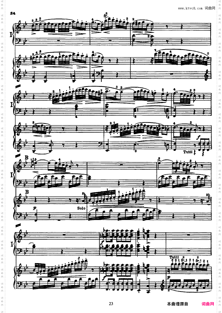 钢琴协奏曲全集 Piano ConcertosMozart - Concerto no 10 K 365 - 316a - 2 Piano