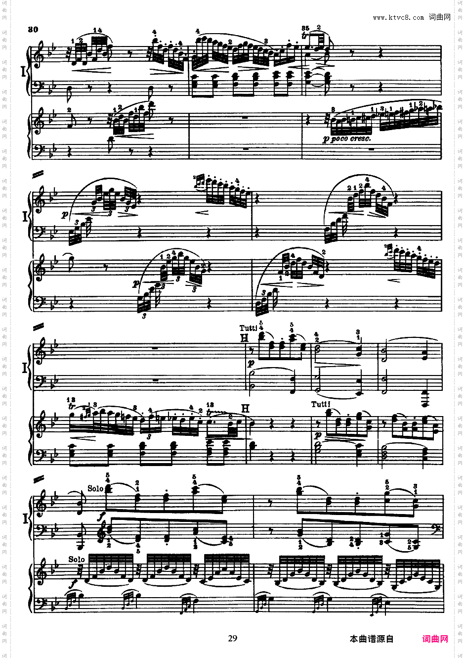 钢琴协奏曲全集 Piano ConcertosMozart - Concerto no 10 K 365 - 316a - 2 Piano