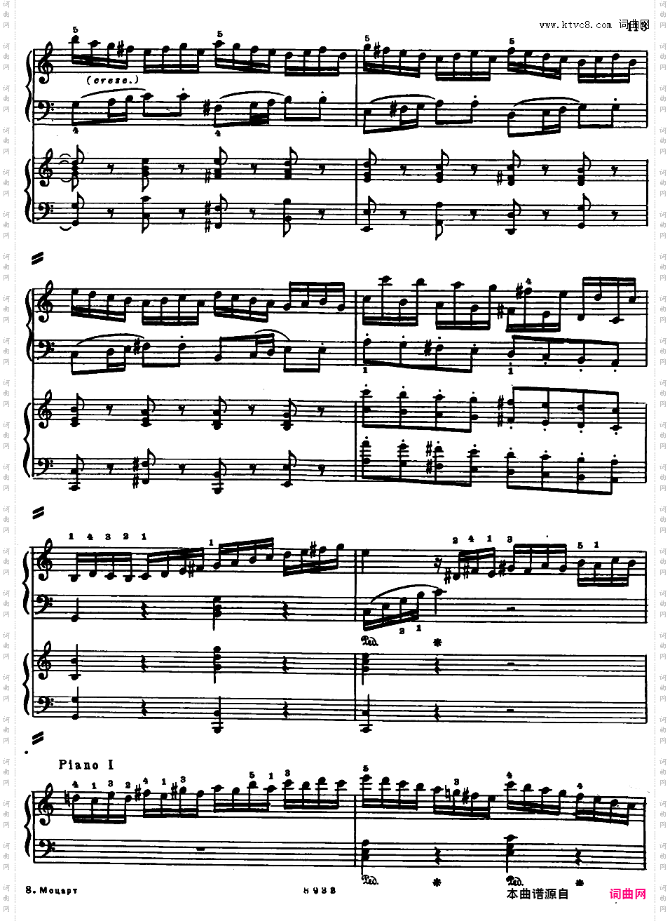 钢琴协奏曲全集 Piano ConcertosMozart - Concerto no 13 K 415 - 2 Piano