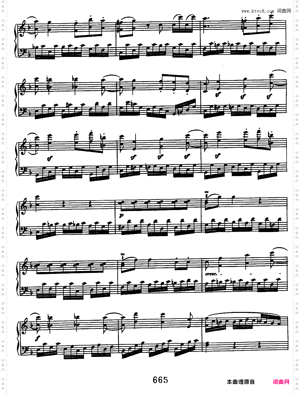 维特四重唱主题变奏曲 WoO 75