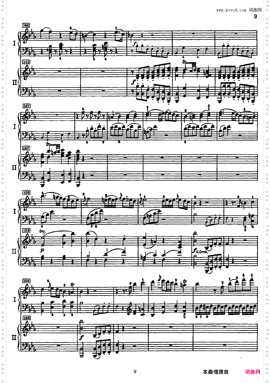 钢琴协奏曲全集 Piano ConcertosMozart - Concerto no 9 K 271 - 2 Piano