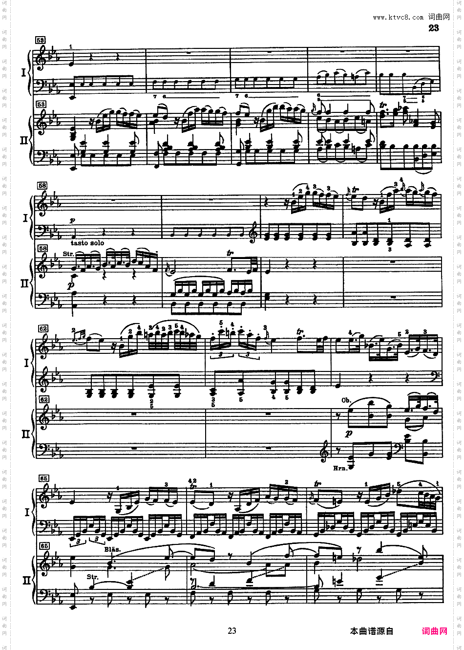 钢琴协奏曲全集 Piano ConcertosMozart - Concerto no 9 K 271 - 2 Piano
