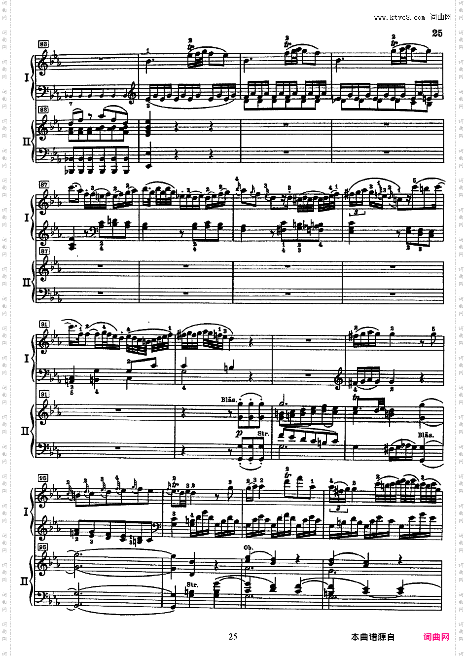 钢琴协奏曲全集 Piano ConcertosMozart - Concerto no 9 K 271 - 2 Piano