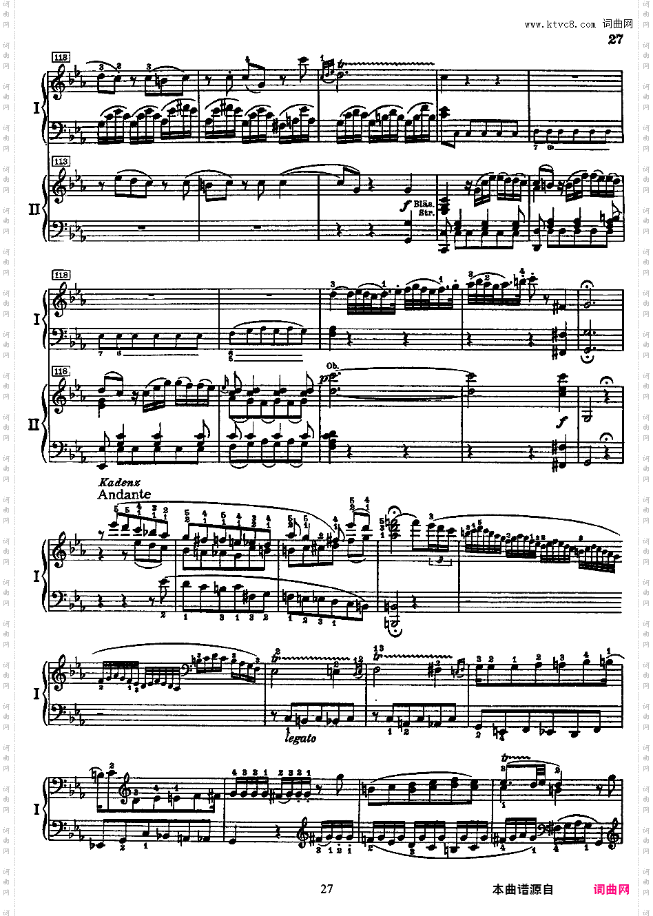 钢琴协奏曲全集 Piano ConcertosMozart - Concerto no 9 K 271 - 2 Piano