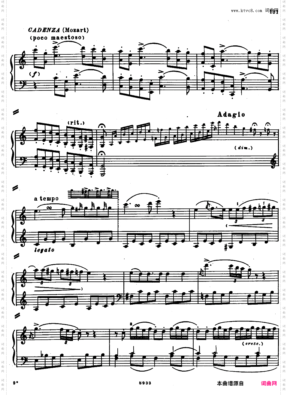 钢琴协奏曲全集 Piano ConcertosMozart - Concerto no 13 K 415 - 2 Piano