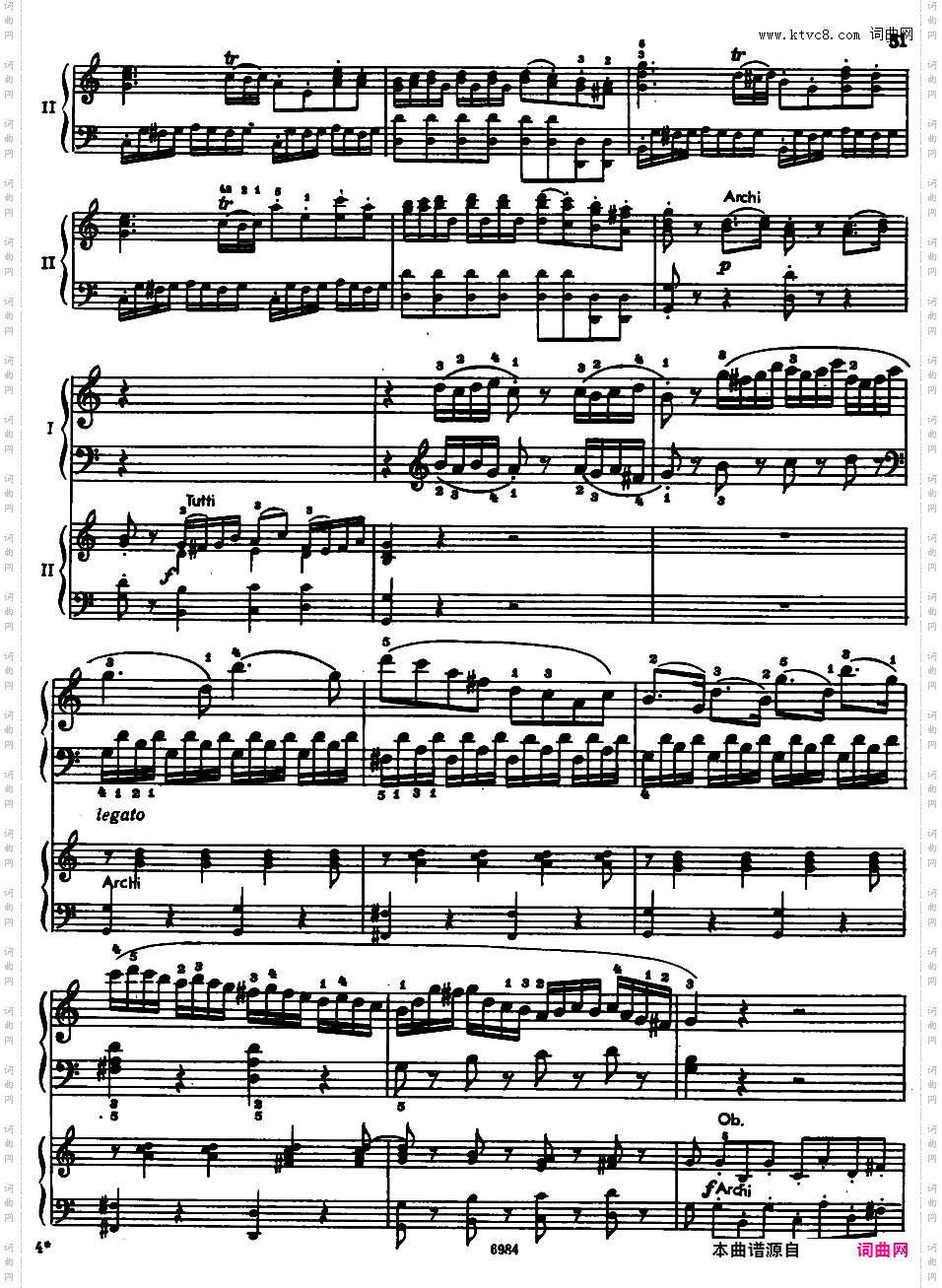 钢琴协奏曲全集 Piano ConcertosMozart - Concerto no 8 K 246 - 2 Piano