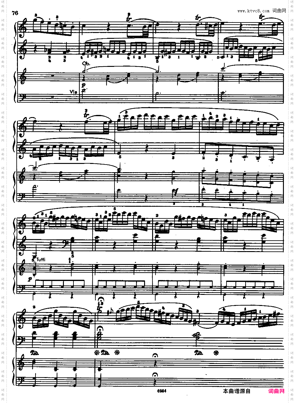 钢琴协奏曲全集 Piano ConcertosMozart - Concerto no 8 K 246 - 2 Piano