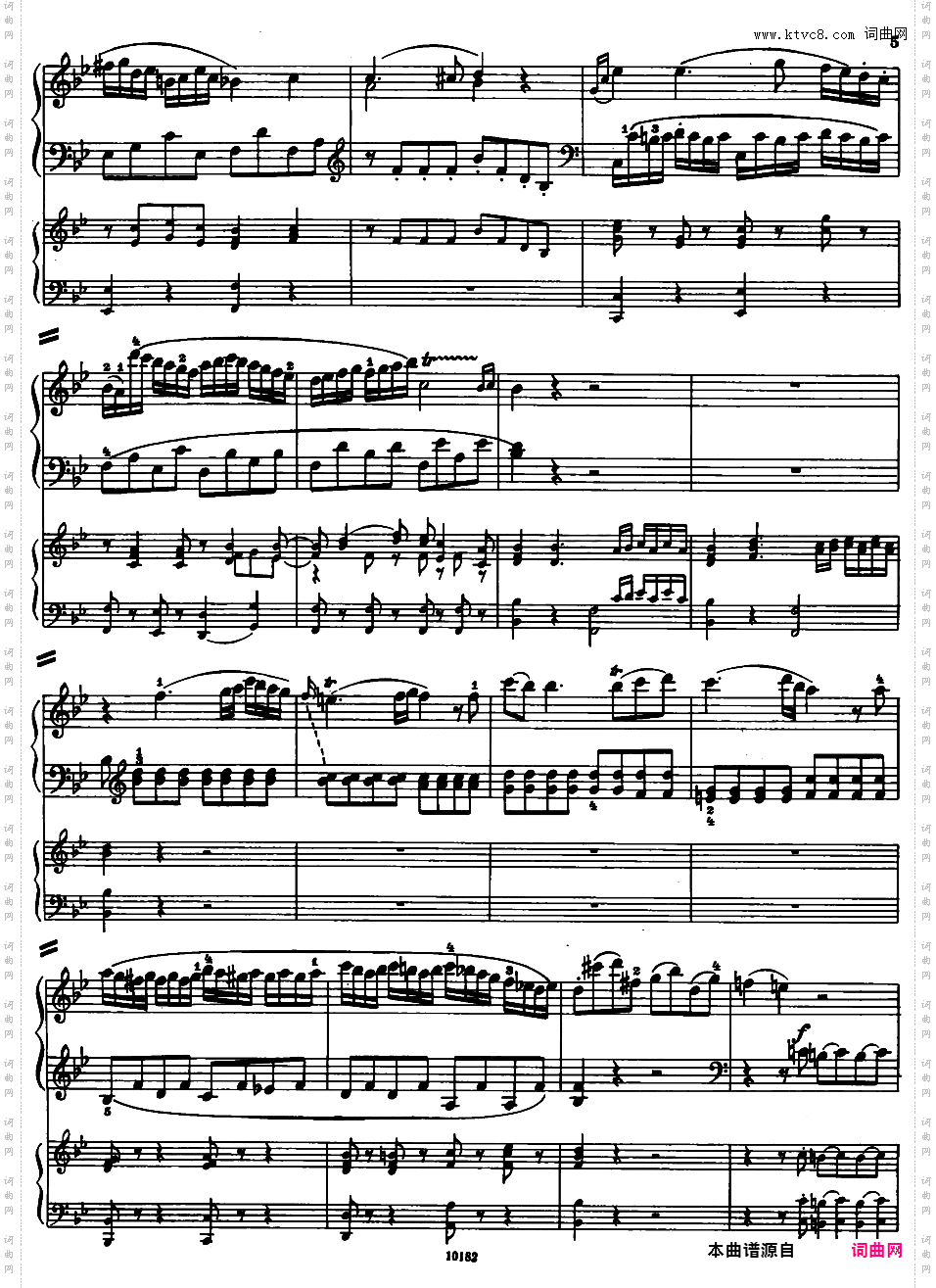 钢琴协奏曲全集 Piano ConcertosMozart - Concerto no 6 K 238 - 2 Piano