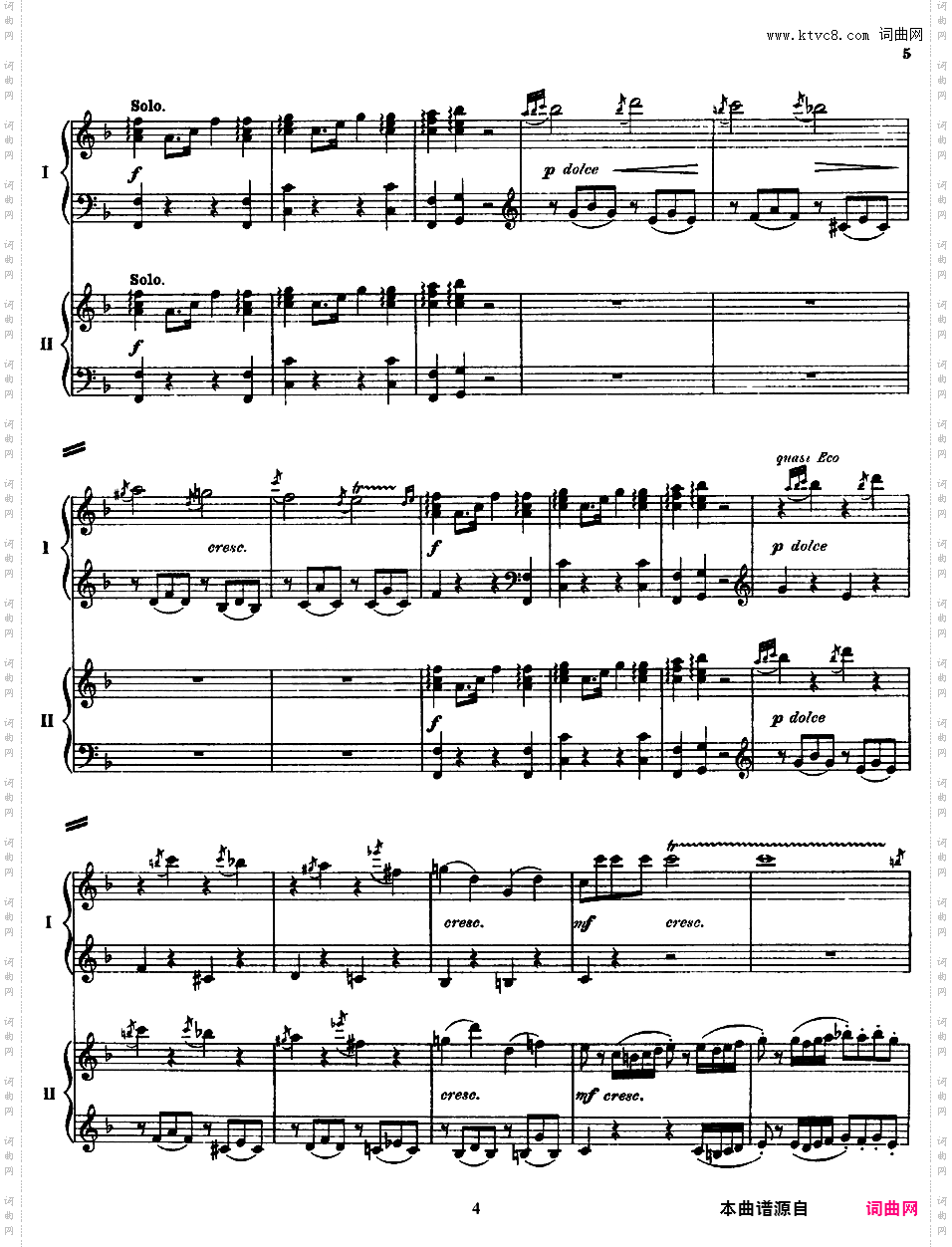 钢琴协奏曲全集 Piano ConcertosMozart - Concerto no 7 K 242 - 2 Piano
