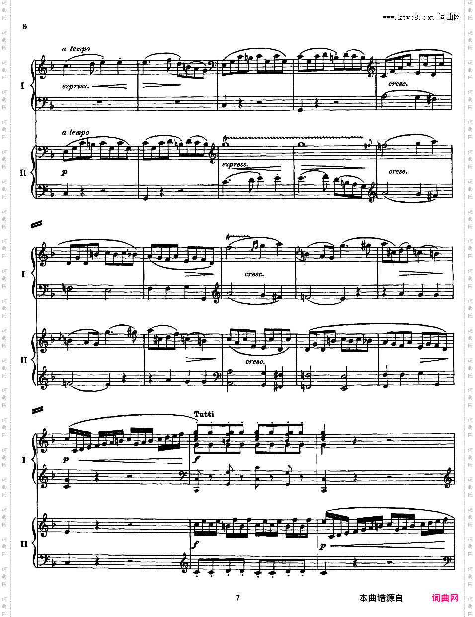 钢琴协奏曲全集 Piano ConcertosMozart - Concerto no 7 K 242 - 2 Piano