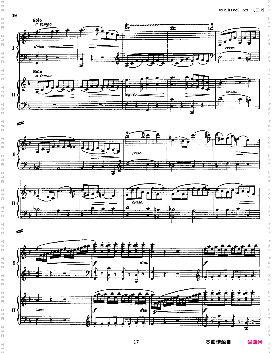 钢琴协奏曲全集 Piano ConcertosMozart - Concerto no 7 K 242 - 2 Piano