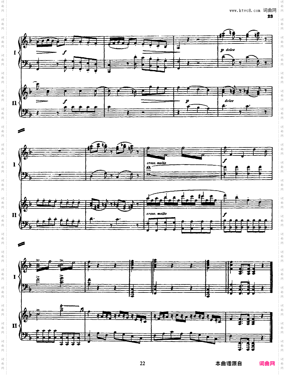 钢琴协奏曲全集 Piano ConcertosMozart - Concerto no 7 K 242 - 2 Piano