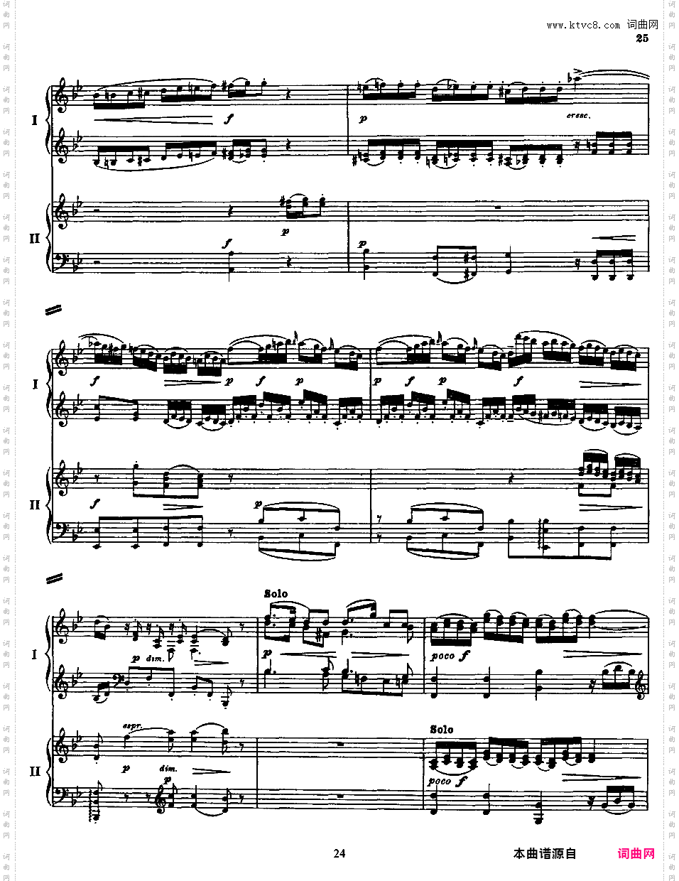 钢琴协奏曲全集 Piano ConcertosMozart - Concerto no 7 K 242 - 2 Piano