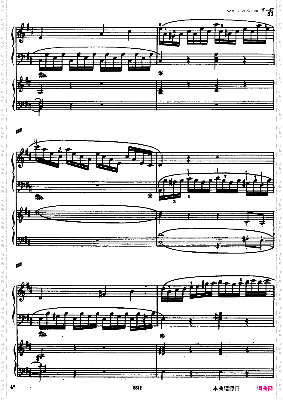 钢琴协奏曲全集 Piano ConcertosMozart - Concerto no 5 K 175 - 2 Piano