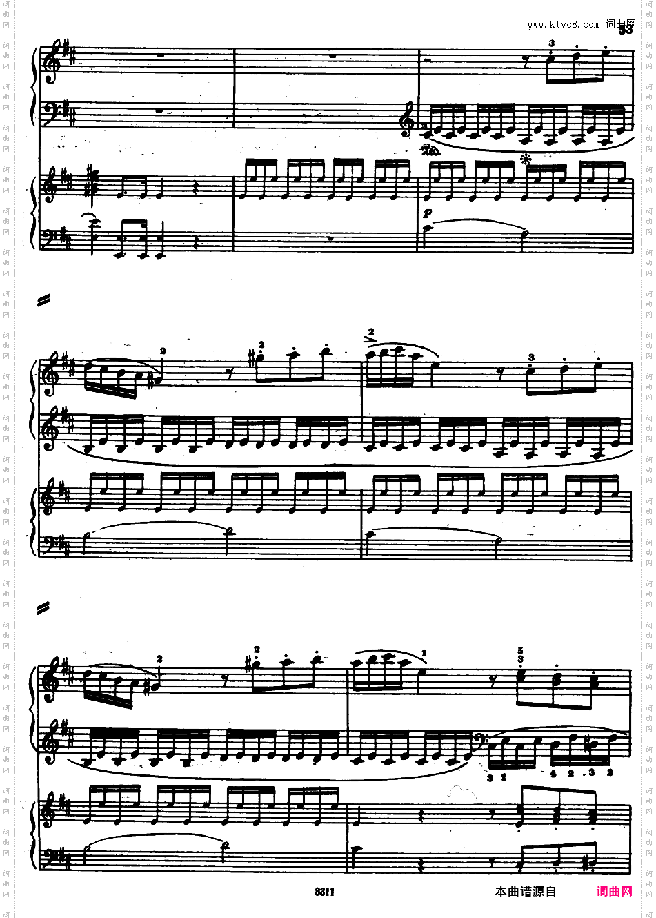 钢琴协奏曲全集 Piano ConcertosMozart - Concerto no 5 K 175 - 2 Piano