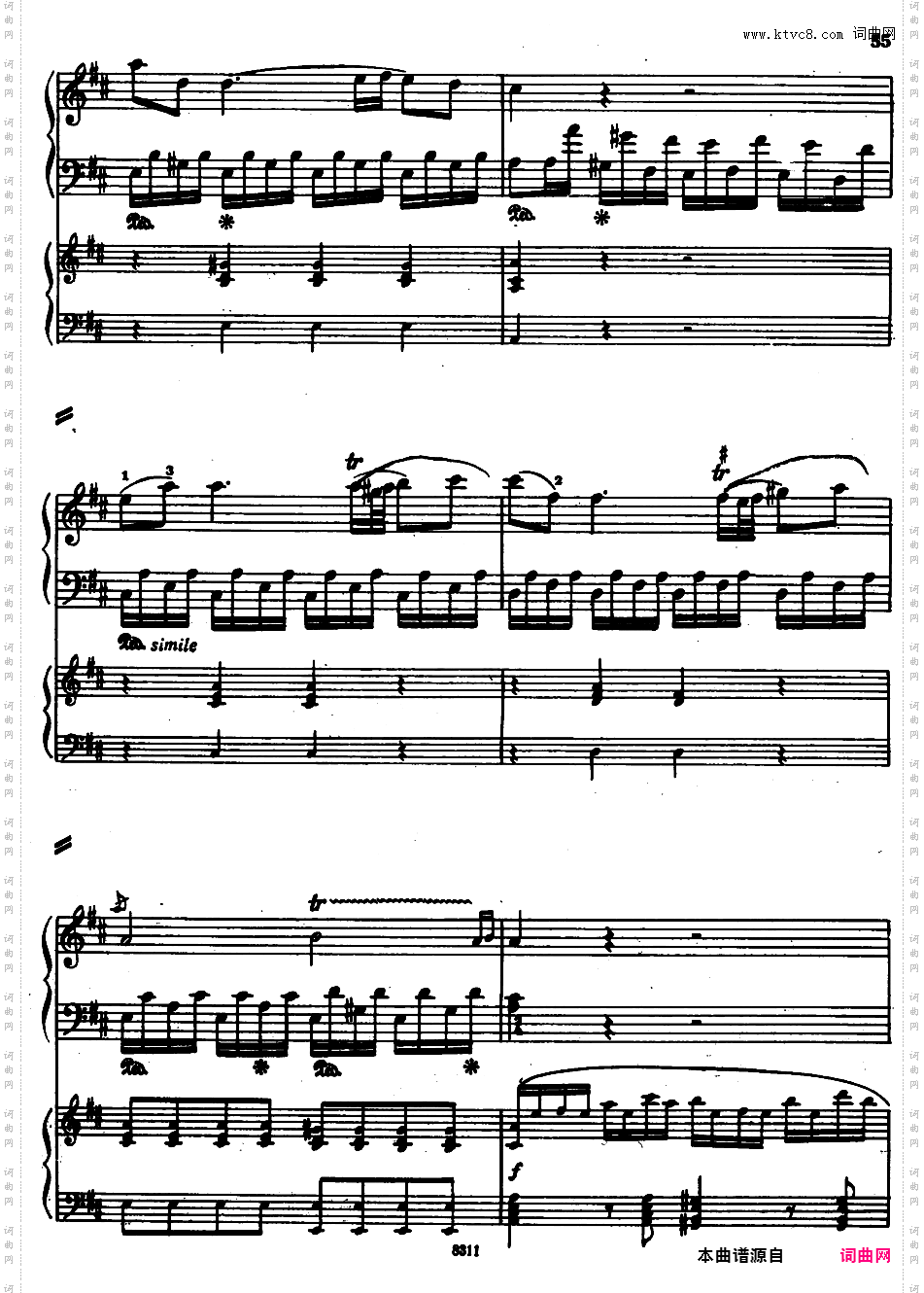 钢琴协奏曲全集 Piano ConcertosMozart - Concerto no 5 K 175 - 2 Piano