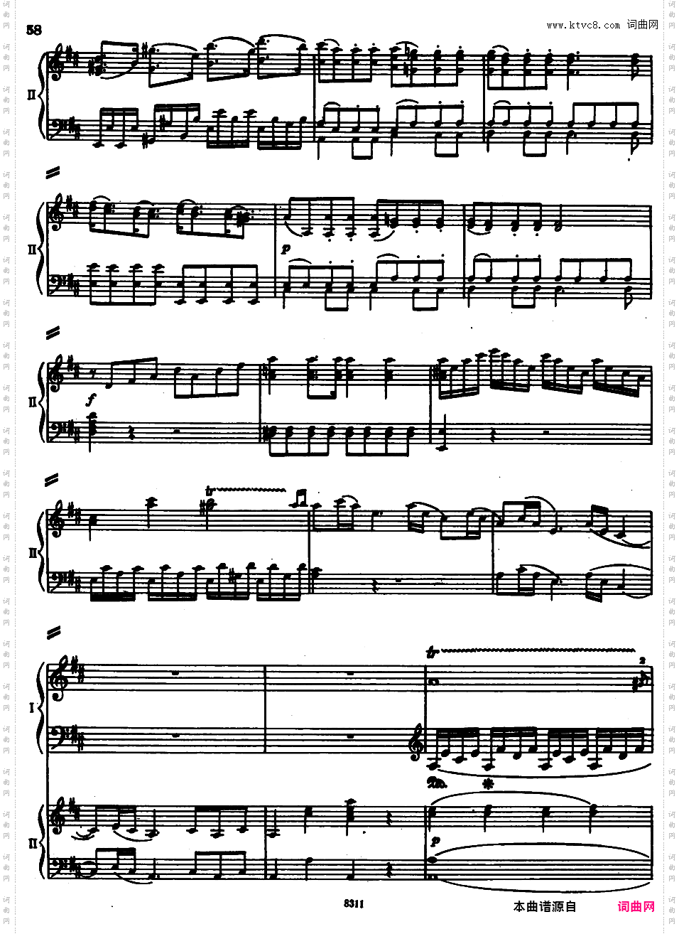 钢琴协奏曲全集 Piano ConcertosMozart - Concerto no 5 K 175 - 2 Piano