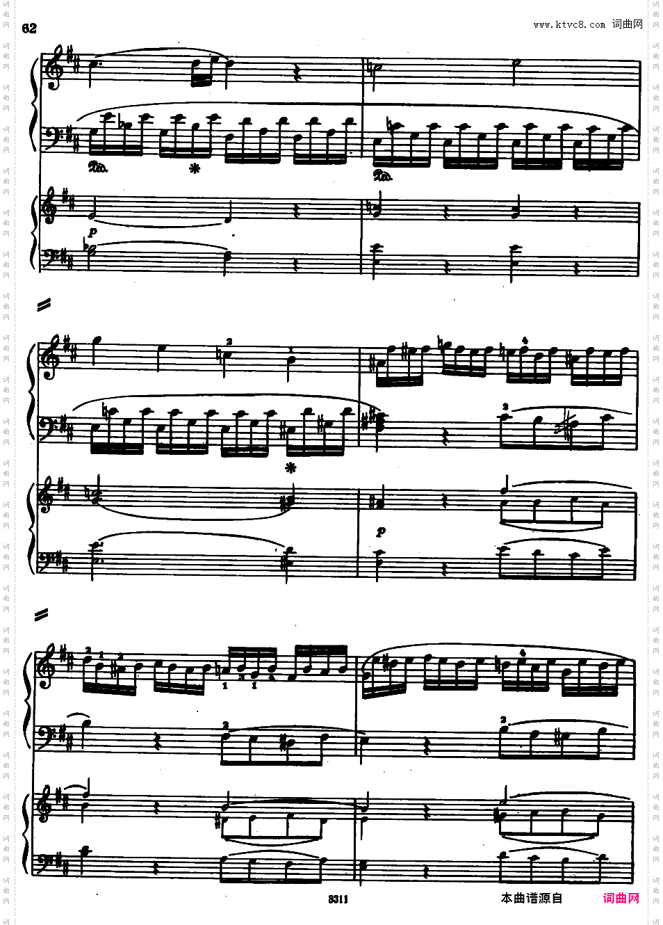 钢琴协奏曲全集 Piano ConcertosMozart - Concerto no 5 K 175 - 2 Piano