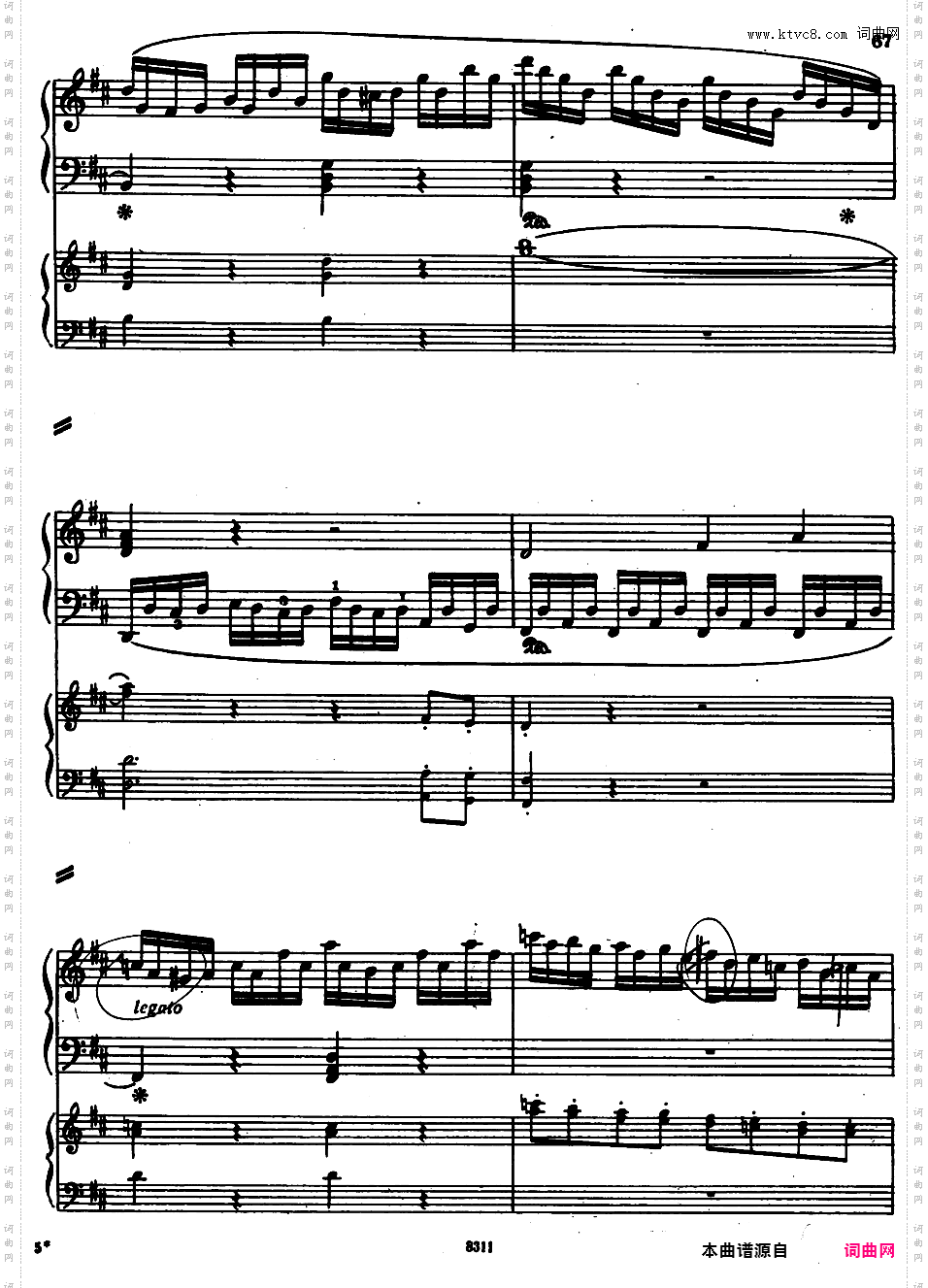 钢琴协奏曲全集 Piano ConcertosMozart - Concerto no 5 K 175 - 2 Piano