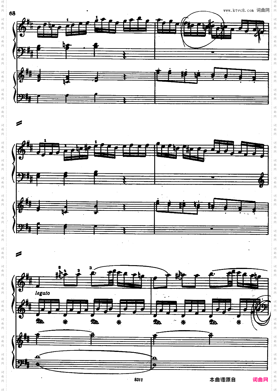 钢琴协奏曲全集 Piano ConcertosMozart - Concerto no 5 K 175 - 2 Piano
