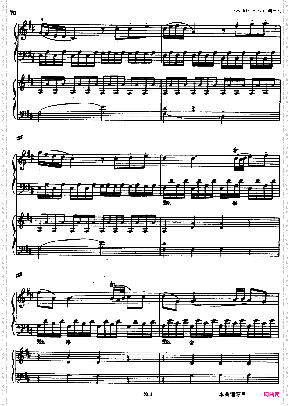 钢琴协奏曲全集 Piano ConcertosMozart - Concerto no 5 K 175 - 2 Piano