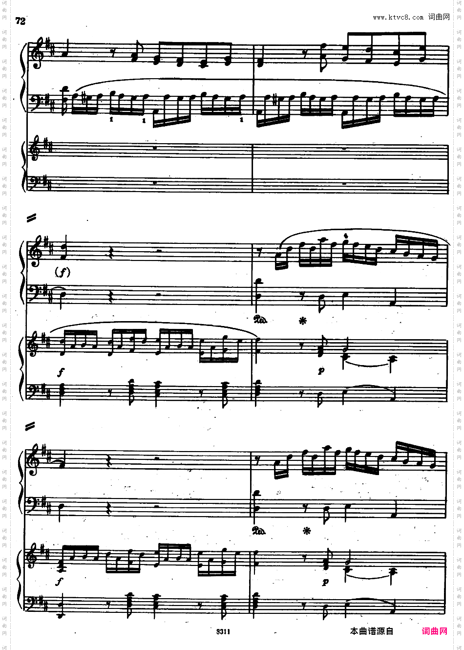 钢琴协奏曲全集 Piano ConcertosMozart - Concerto no 5 K 175 - 2 Piano