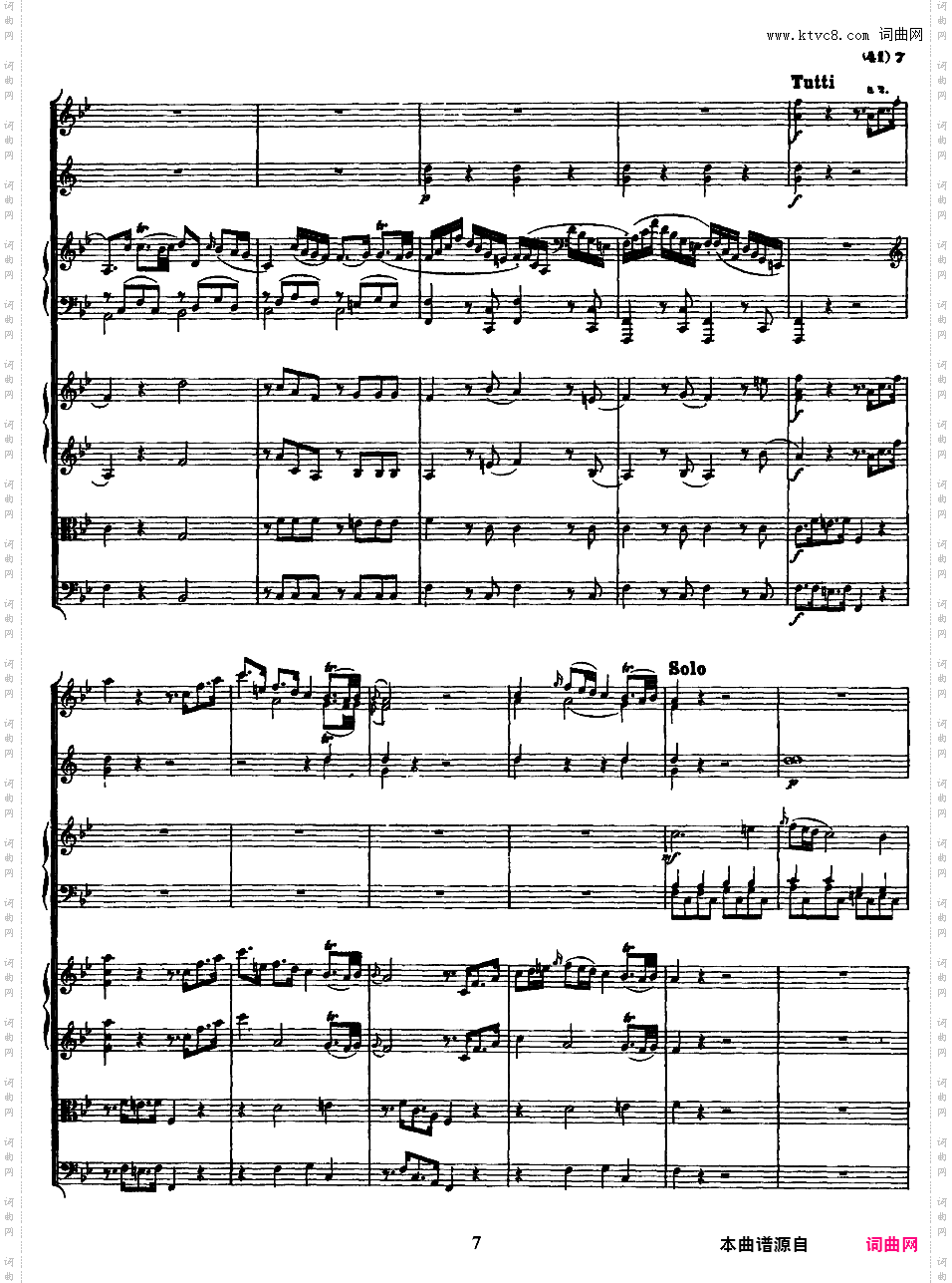 钢琴协奏曲全集 Piano ConcertosMozart - Concerto no 2 K 39 - Full Score