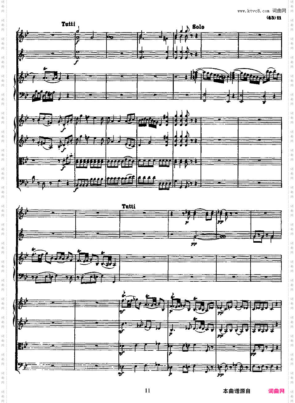 钢琴协奏曲全集 Piano ConcertosMozart - Concerto no 2 K 39 - Full Score