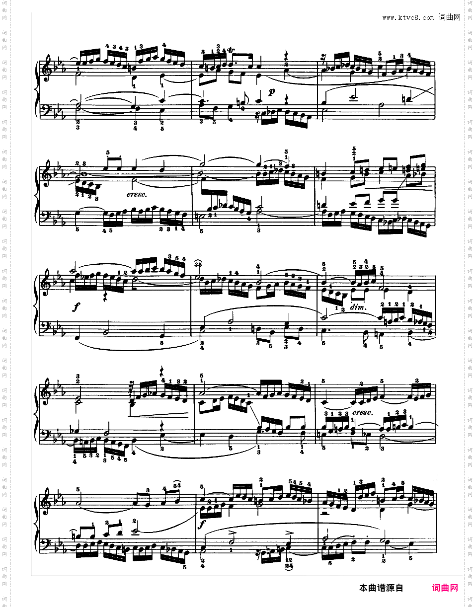 《平均律钢琴曲集第一卷》The Well Tempered ClavierPrelude & Fugue 07