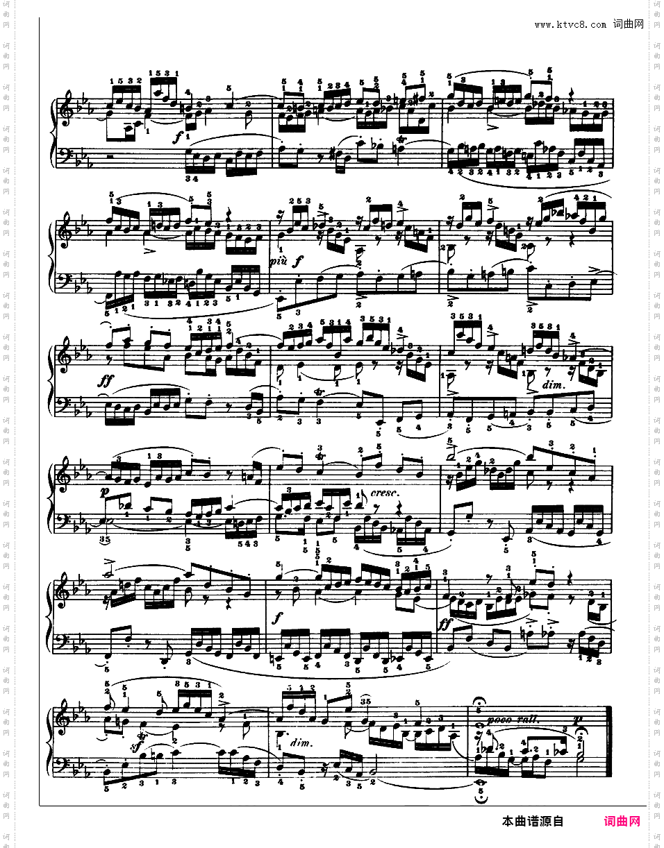 《平均律钢琴曲集第一卷》The Well Tempered ClavierPrelude & Fugue 07