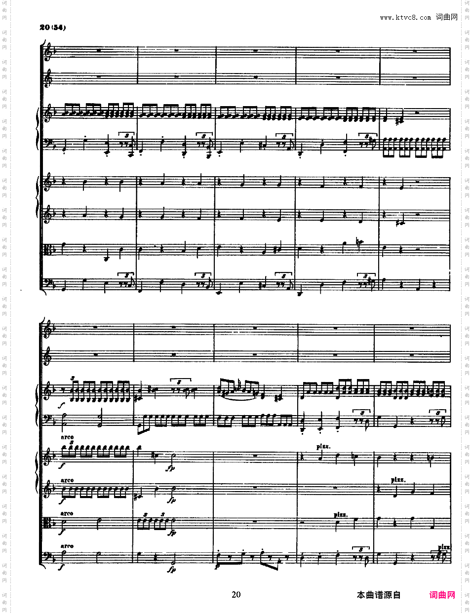 钢琴协奏曲全集 Piano ConcertosMozart - Concerto no 2 K 39 - Full Score
