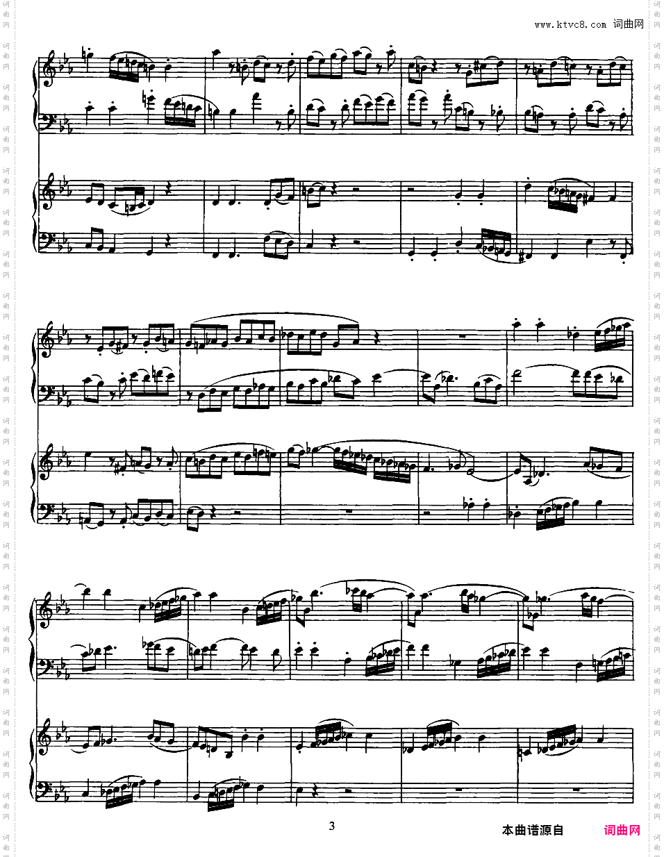 c小调赋格 Fugue in c Minor KV·426 - 双钢琴Mozart K426 Fugue for two pianos in c two pianos