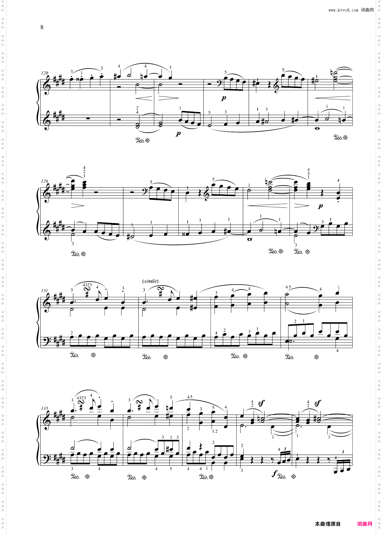 第九级 大型乐曲奏鸣曲