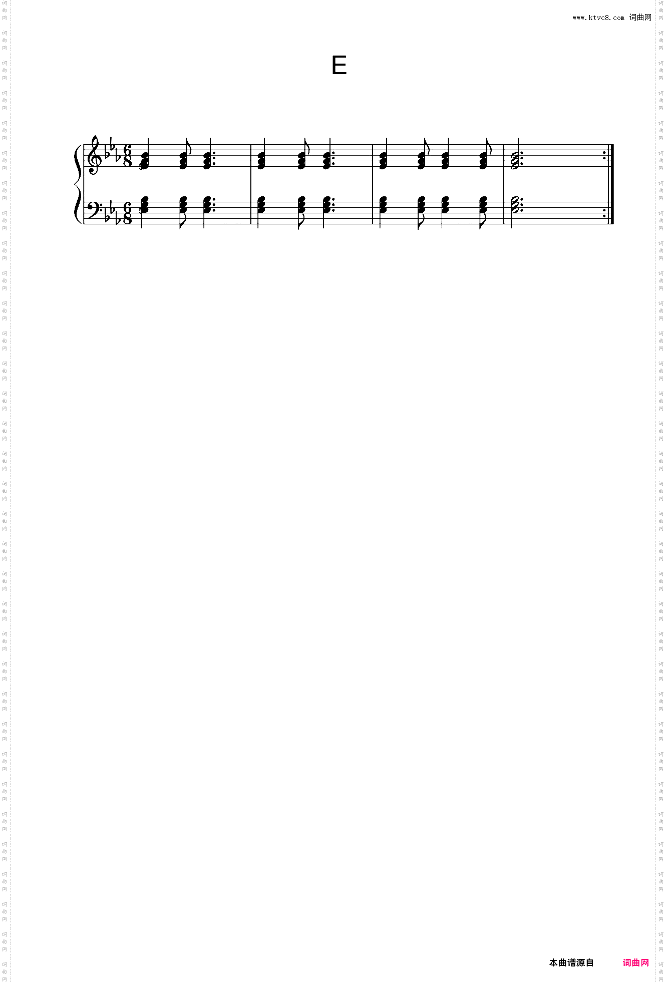 降E大调
