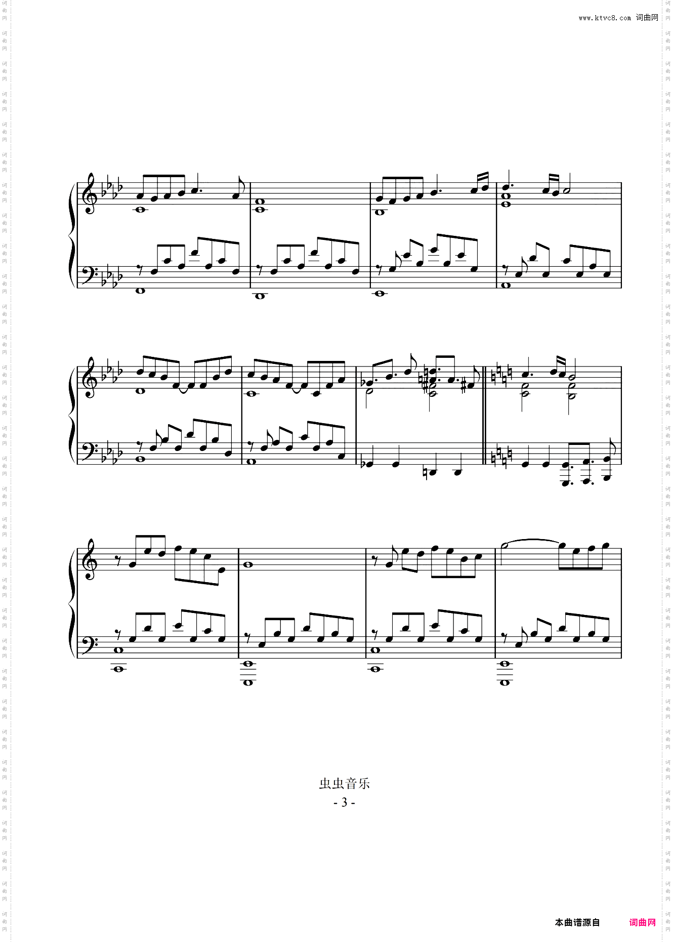 即兴随想