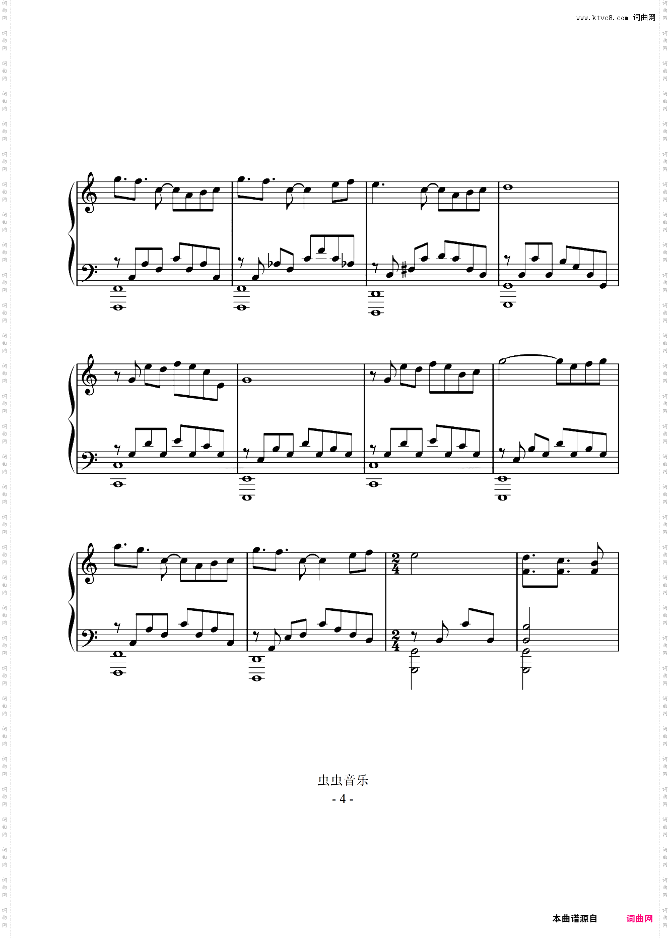 即兴随想